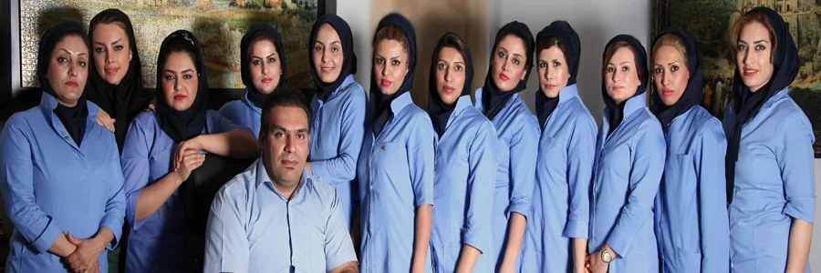 تصویر آرشیوی مدیر و تیم کلینیک آرا در حدود پانزده تا شانزده سال پیش